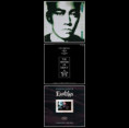 /album/photo-gallery-deep-cuts-from-the-80s-rarely-heard-songs-from-a-much-mocked-decade1/7f3a6ce4-dd0f-4c25-b741-c3b2de1529b1-jpeg/